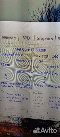 I7 5820k