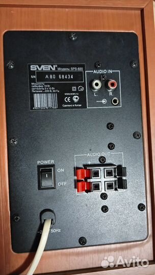 Колонки sven SPS-820