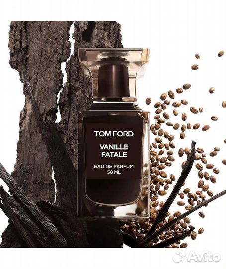 Tom Ford Vanille Fatale 50ml