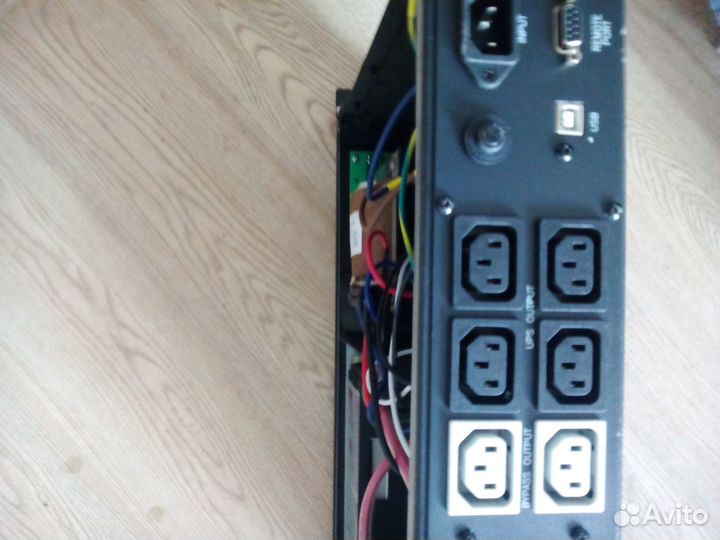 Источник бесперебойного питания