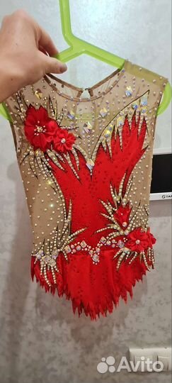 Купальник для художественной гимнастики 128