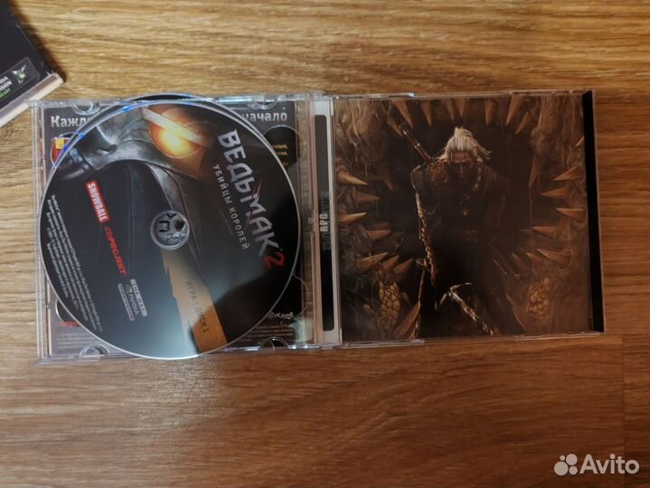 Ведьмак 2 Убийца королей. Пк. Официальное издание