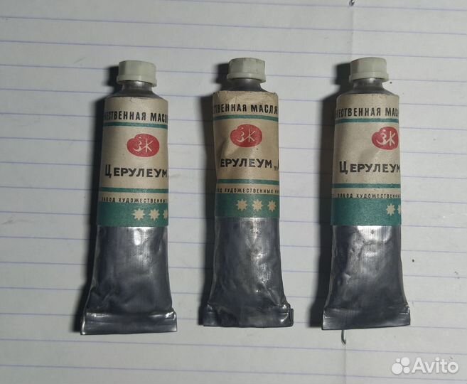 Наборы масляных красок