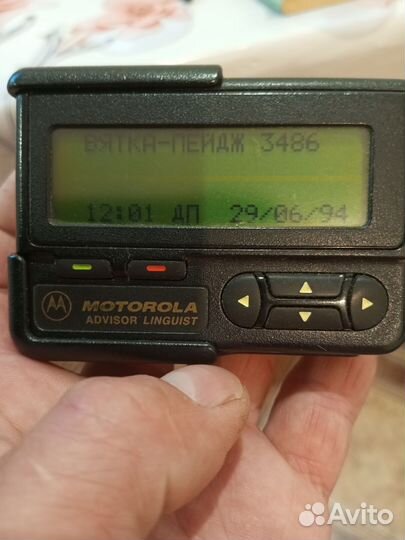 Пейджер Motorola