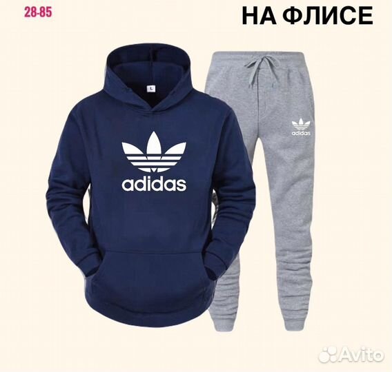 Спортивный костюм на флисе