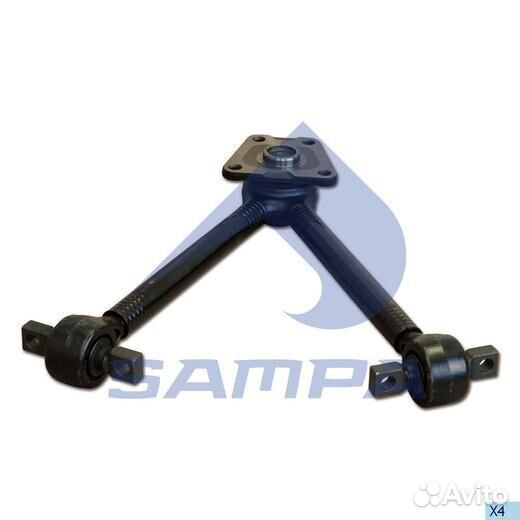 Тяга даф 95 V-образная