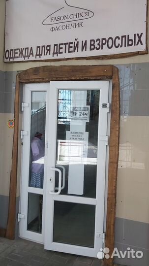 Детская одежда для девочек и мальчиков