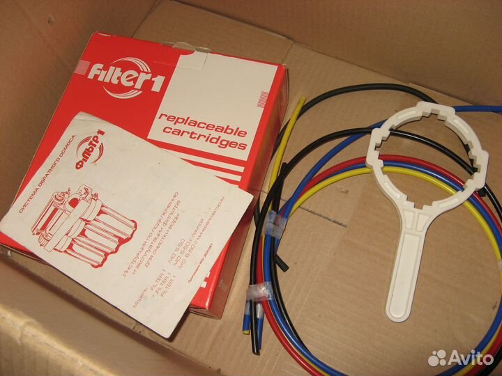 Продаётся система обратного осмоса
