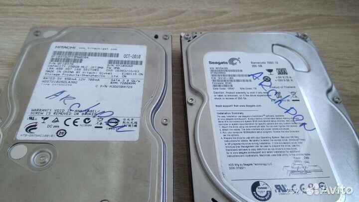 Комплектующие для пк