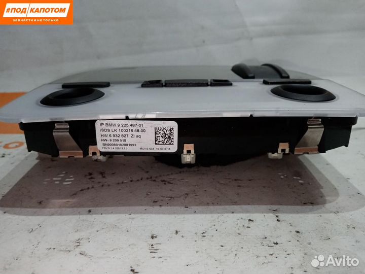 Фонарь салона (плафон) передний BMW 3 E90 2010