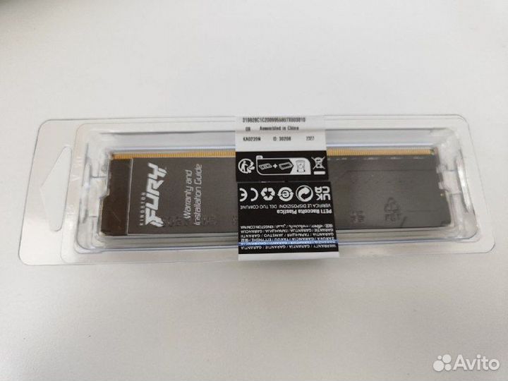 Оперативная память Kingston fury Beast 32 гб 3200