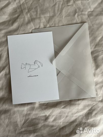Открытка на день рождение