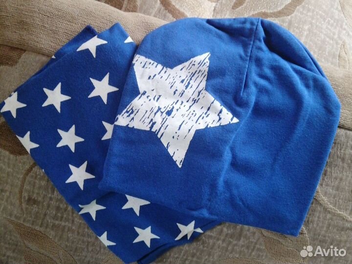 Набор для мальчика