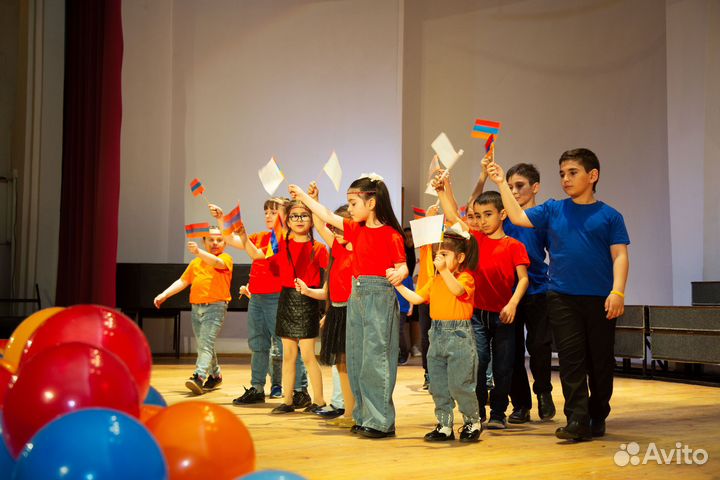 Уроки армянского языка в Твери