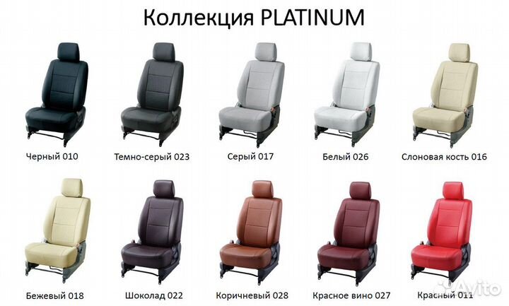 Авточехлы японские TLC prado 95 серии platinum