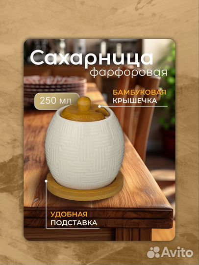 Дизайн карточек маркетплейс