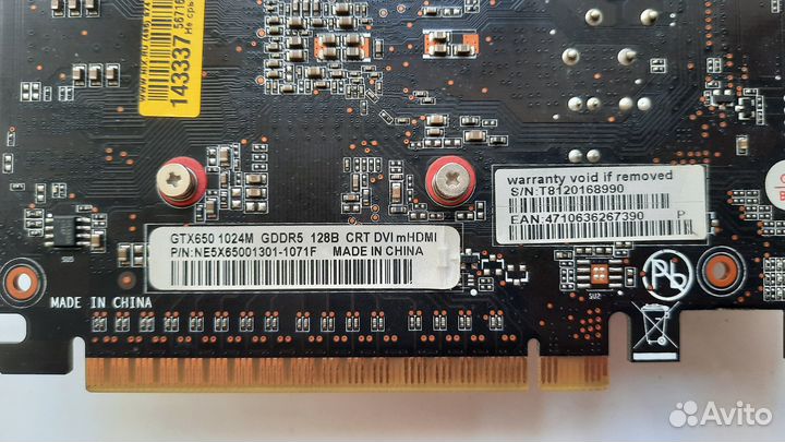 Видеокарта GeForce GTX650