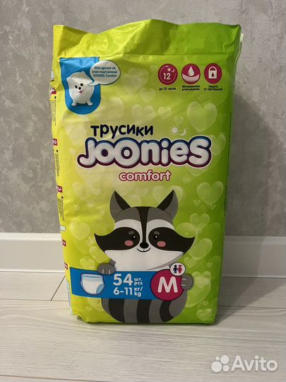 Памперсы-трусики детские Joonies