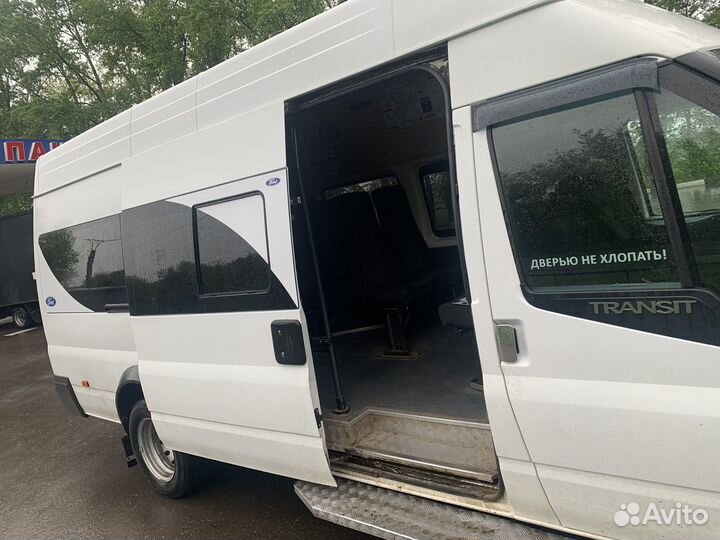Пассажирские перевозки микроавтобус