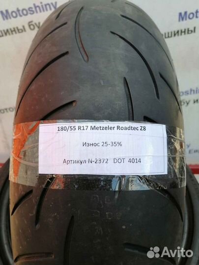 180/55 R17 Metzeler Roadtec Z8 N-2372 Мотошина Бу