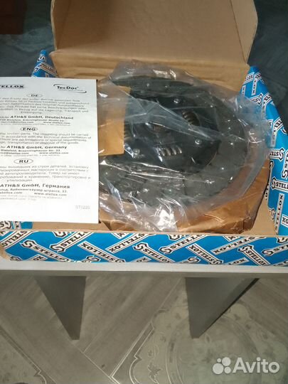 Сцепление на форд сиерра