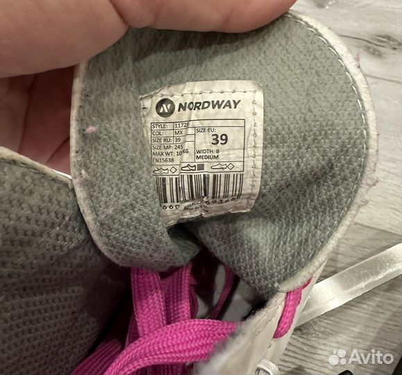 Коньки фигурные 39 размер