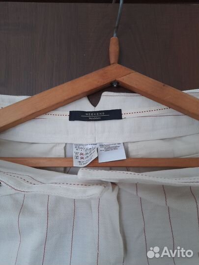 Брюки женские классические 46