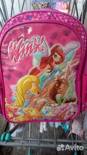 Рюкзак школьный