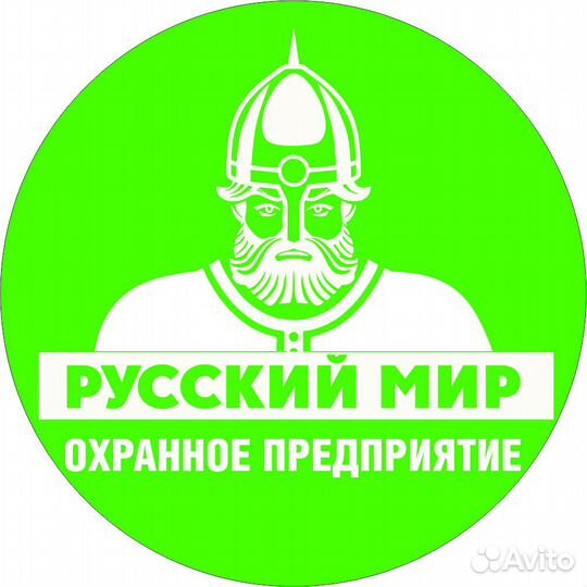 Охранник (м.Беговая) ежедневные выплаты