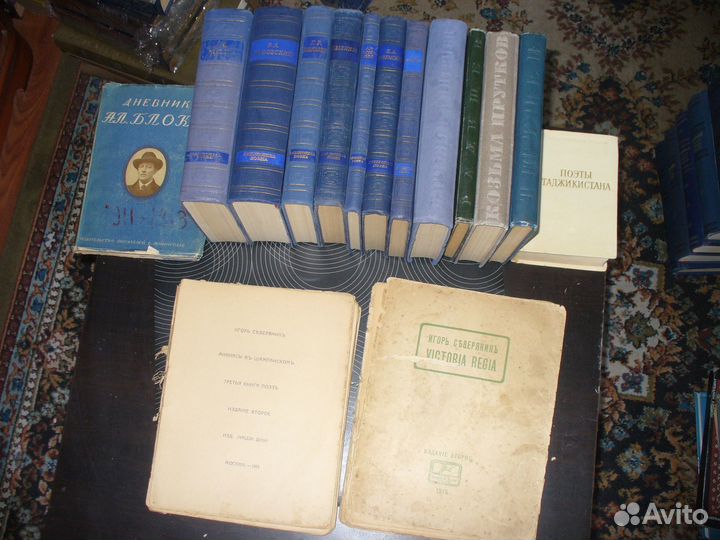 Библиотека поэта,антикварные прижизненные издания