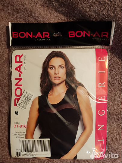 Женская майка