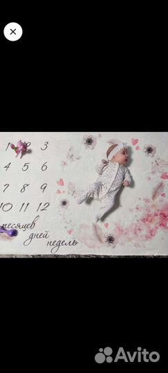 Фотоплед+карточки