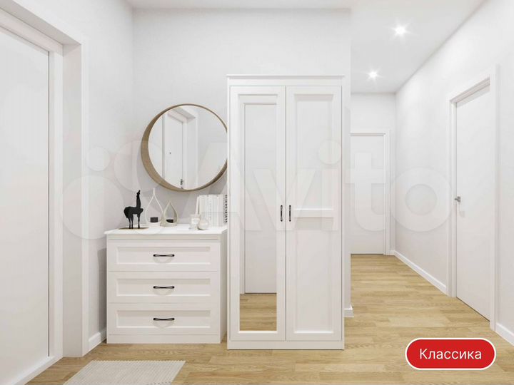 3-к. квартира, 67,6 м², 2/13 эт.