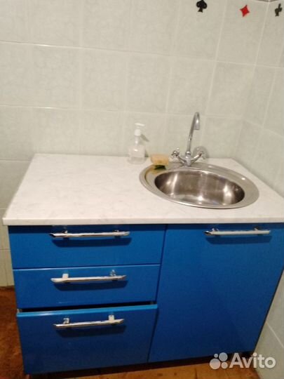 Уборка квартир