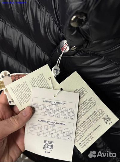 Жилетка мужская moncler (Арт.48225)