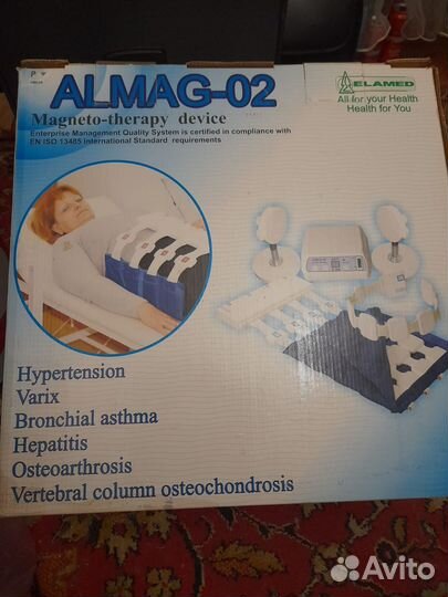 Аппарат магнитотерапии Алмаг-02