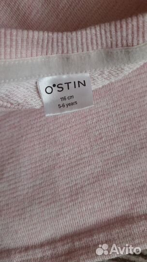 Платье футер р.116