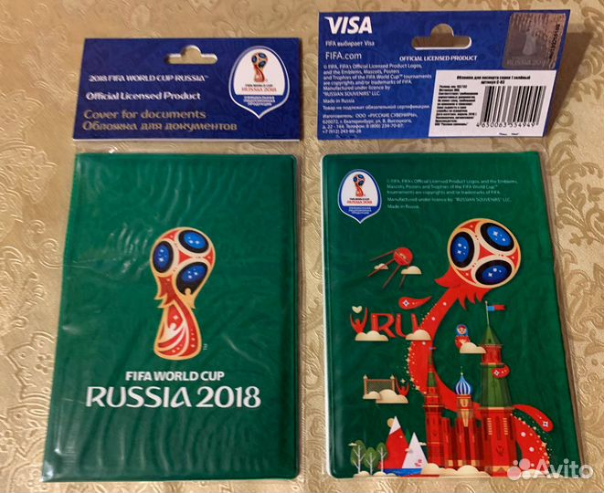 Обложка для паспорта/студенческого билета. Чм 2018