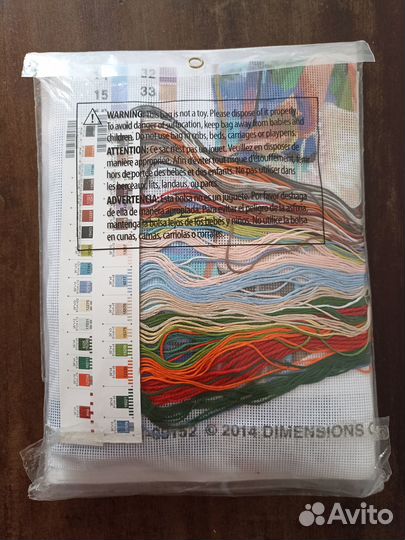 Набор для вышивки 71-09152 «Ice skates stocking”