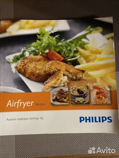 Аэрогриль Philips HD9241 xl