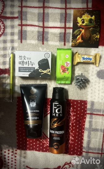 Подарочный набор уходовой косметики для мужчин