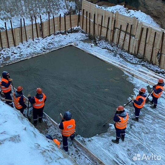 Бетон с прокачкой