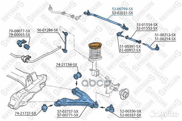 53-00799-SX тяга рулевая центральная Opel Omeg