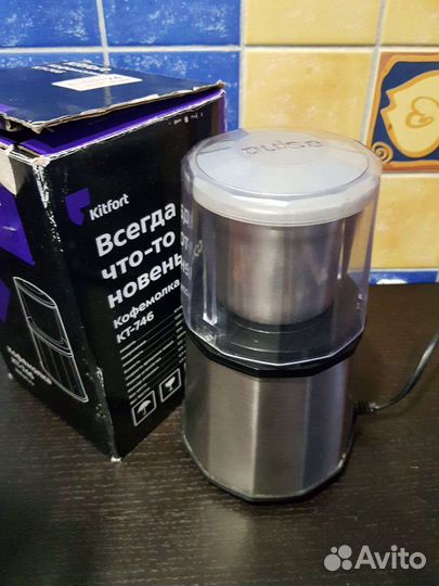 Кофемолка электрическая Kitfort KT-746