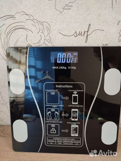 Умные весы