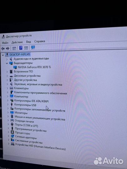 Игровой компьютер RTX 3070ti-i7 9700k-32gb