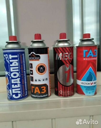 Обмен. Газовые балончики