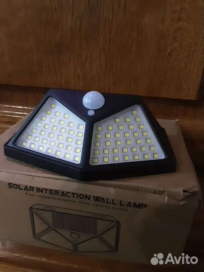 Светильник светодиодный уличный