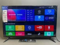 32' Smart (Андроид 13) Телевизор QN900 Plus TV
