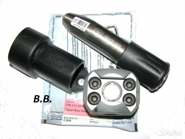 Гарант KIA Spectra и Nissan Almera classic